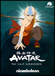 Avatar – Der Herr der Elemente Avatar – Der Herr der Elemente Poster